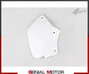 左側パネル Ufo プラストホンダ Xr 400R 1996 2021 ホワイト GG-HO-HU-SU 61441 Left Side Panel Ufo Plast For Honda Xr 400R 1996 2021 White GG-HO-HU-SU 61441(2)