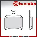 リア Brembo 07BB20CC ブレーキストラップ Mv Agusta TURISMO FAST LUSS 800 2015 2020- Rear Brembo 07BB20CC brake strap Mv Agusta TURISMO FAST LUSS 800 2015 2020-(2)