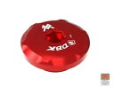 タイミング検査キャップ レッド DBK モト モリーニ セイエンメッツォ Str 2022 - 2024用 Timing Inspection Cap Red Dbk For Moto Morini Seiemmezzo Str 2022 - 2024