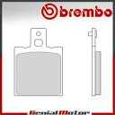 リア Brembo SP ブレーキパッド Cagiva RIVER 600 1994 - 1996 用 Rear Brembo SP Brake Pads for Cagiva RIVER 600 1994 - 1996