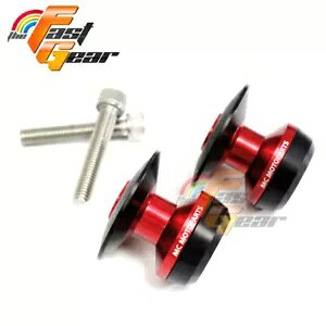 å 8mm ꥢ󥰥 ס 饤 ȥ饤  900 GT 19-20 RED 8mm Rear Swingarm Spools Sliders For Triumph Tiger 900 GT 19-20