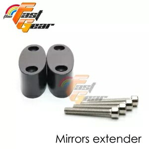 ホンダ CBF1000 S 2006-2014 サイドミラーエクステンダーライザーアダプターに適合 Fit HONDA CBF1000 S 2006-2014 For side Mirrors Extenders Riser Adaptor
