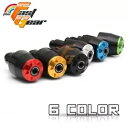 TFG CNC ストームバーエンドスライダー ホンダ CBR 600RR 2003-2016用 TFG CNC Storm Bar Ends Sliders For Honda CBR 600RR 2003-2016(2)
