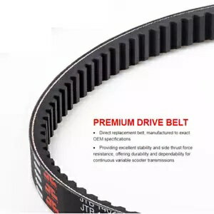 MBK 125 T ե졼 1998 1999 ץߥɥ饤֥٥ (4CW-17641-02) JTB4203 MBK 125 T Flame 1998 1999 Premium Drive Belt ( 4CW-17641-02 ) JTB4203