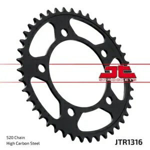 JT إӡǥ塼ƥ 41 T ꥢ ץå JTR1316.41 ۥ CB500 2013 - 2019 2020 Ŭ JT Heavy Duty 41 T Rear Sprocket JTR1316.41 Fits Honda CB500 2013 - 2019 2020