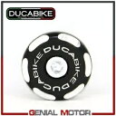 ツートーン アルミ ホイール ロック ブラック Ducabike Ducati Hyperm 939 2016 - 2019- Two Tone Alumini Wheel Lock Black Ducabike Ducati Hyperm 939 2016 - 2019-(2)