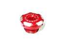 エンジンオイルキャップ レッド Ducabike Ducati Xdiavel S 2016 - 2023 O01A用 Engine Oil Cap Red Ducabike For Ducati Xdiavel S 2016 - 2023 O01A