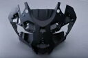説教壇/フロントトリム/フォークヘッド生ヤマハ YZF R3 YZF-R3 RH12 2019-2022- Pulpit / front trim / fork head raw Yamaha YZF R3 YZF-R3 RH12 2019-2022-(2)