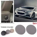 2x アームレスト後部シートカバーキャップ シボレー GMC ユーコン キャデラック サバーバン 2007-14用 2x Armrest Rear Seat Cover Cap For Chevrolet GMC Yukon Cadillac Suburban 2007-14(2)