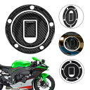 3D カーボンファイバー燃料タンクキャップカバーパッドプロテクター Kawasaki Ninja ZX10R 04-05 3D Carbon Fiber Fue...