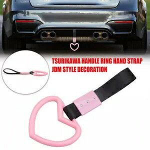 ピンクの車の手すりベルト装飾警告リング地下鉄電車バスハンドルストラップ Pink Car Handrail Belt De..