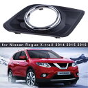 右フロントフォグライトガーニッシュカバートリムランプ 日産エクストレイルルージュ 2014-2016 Right Front Fog Light Garnish Cover Trim Lamp for Nissan X-trail Rouge 2014-2016