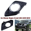運転席側フロントフォグライトカバーベゼル 日産エクストレイルルージュ 2014 2015 2016用 Driver Side Front Fog Light Cover Bezel for Nissan X-trail Rouge 2014 2015 2016