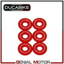 キット 6 クラッチ スプリング キャップ OL レッド 6P02A Ducabike Ducati Monster 696 2008- Kit 6 clutch spring caps Ol red 6P02A Ducabike Ducati Monster 696 2008-(2)