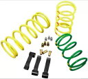 ダルトン クラッチ キット Can-Am レネゲード 1000R 2012-2015、在庫 29 インチ 0-4000 DBO1000R Dalton Clutch Kit Can-Am Renegade 1000R 2012-2015, Stock to 29" 0-4000 DBO1000R