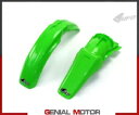 フェンダーキット UFO プラスト Kawasaki Kx 250 1999 - 2002 00999 Fenders Kit Ufo Plast For Kawasaki Kx 250 1999 - 2002 00999(2)