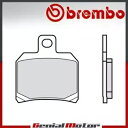 アプリリア CAPONORD RALLY 1200 2015 - 2017 用リア Brembo 65 ブレーキパッド Rear Brembo 65 Brake Pads for Aprilia CAPONORD RALLY 1200 2015 - 2017(2)