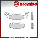 フロント Brembo SP ブレーキパッド スズキ GSF BANDIT 400 1991 - 1992 用 Front Brembo SP Brake Pads for Suzuki GSF BANDIT 400 1991 - 1992(2)