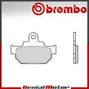 フロント Brembo 04 ブレーキパッド Maico GP 550 1987 - 1989 用 Front Brembo 04 Brake Pads for Maico GP 550 1987 - 1989(2)