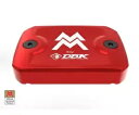 フロント液体貯蔵キャップ レッド Dbk Moto Moeni Seimmezzo Str 2022 2024- Front liquid storage cap red Dbk Moto Morini Seiemmezzo Str 2022 2024-