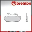フロント Brembo SA ブレーキパッド ホンダ CX C、T、TD、TURBO 650 1983 - 1985 用 Front Brembo SA Brake Pads for Honda CX C, T, TD, TURBO 650 1983 - 1985(2)