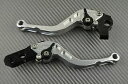 ショートレバー ブレーキレバー クラッチレバー シルバー CNC BENELLI TNT SPORT EVO 2008 2013- Short lever brake lever clutch lever silver CNC BENELLI TNT SPORT EVO 2008 2013-(2)
