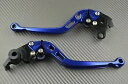 ロングレバー ブレーキレバー クラッチレバー ブルーレバー CNC ヤマハ FAZER 600 2002 2003- Long lever brake lever clutch lever blue lever CNC YAMAHA FAZER 600 2002 2003-(2)