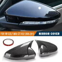 2009-2013 VW ゴルフ 6 MK6 GTI GTD R カーボンファイバードアサイドミラーカバー米国 For 2009-2013 VW Golf 6 MK6 GTI GTD R Carbon Fiber Door Side Mirror Covers US(2)