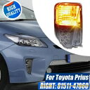 右ターンシグナルライトランプ 2012 2013 2014 ? 2015 トヨタ プリウス運転席側 RH Right Turn Signal Light Lamp For 2012 2013 2014~2015 Toyota Prius Driver Side RH