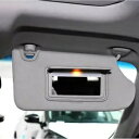 ライト付きグレー助手席側サンバイザー 日産アルティマ 2013-2018 96400-3TA2A に適合 Gray Passenger Side Sun Visor w/ Lights Fits Nissan Altima 2013-2018 96400-3TA2A