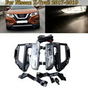 フロントバンパーフォグライトドライビングランプキット日産ローグエクストレイル 2017 2018 ? 2019 Front Bumper Fog Light Driving Lamp Kit For Nissan Rogue X-Trail 2017 2018~2019