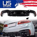 17-2023 BMW G30 G31 5 シリーズ M スポーツ リアディフューザー リップグロス ブラック M5 スタイル For 17-2023 BMW G30 G31 5 Series M Sport Rear Diffuser Lip Gloss Black M5 Style