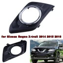 左ドライバーフロントフォグライトカバーベゼルランプ日産エクストレイルルージュ 2014 ? 2016 Left Driver Front Fog Light Cover Bezel Lamp for Nissan X-trail Rouge 2014~2016
