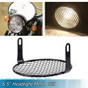 オートバイ 6.5 インチ ヘッドライト メタル メッシュ グリル マスク プロテクター ガード サイド マウント カバー Motorcycle 6.5"-Headlight Metal Mesh Grill Mask Protector Guard Side Mount Cover