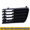 右トヨタ プリウス 2004 ? 09 ペアフロントバンパーフォグライトランプカバーベゼル 1x Right for Toyota Prius 2004~09 Pair Front Bumper Fog Light Lamp Cover Bezel 1x