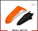 フェンダーキット Ufo プラスト Ktm Exc-F 全モデル 2020 - 2021 Fenders Kit Ufo Plast For Ktm Exc-F All Models 2020 - 2021(2)
