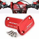2 個フロントブレーキクラッチリザーバーカバーキャップホンダ CRF450R CRF450RX 2021-2023 2PCS Front Brake Clutch Reservoir Cover Cap For HONDA CRF450R CRF450RX 2021-2023(2)