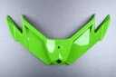グリーン空力フェアリングウィング/ダウンフォース KAWASAKI NINJA 300 R EX300A 2013-... Green Aerodynamic Fairing Wings / DownForce KAWASAKI NINJA 300 R EX300A 2013-...(2)