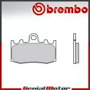 フロント Brembo SR ブレーキパッド Bmw R 1200 GS ABS 1200 2004 - 2012 用 Front Brembo SR Brake Pads for Bmw R 1200 GS ABS 1200 2004 - 2012(2)
