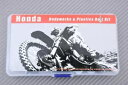 小故障止めネジセット ホンダ XR400R XR400R 1996-2004 / 46PCS- Small breakdown set screw set Ho...