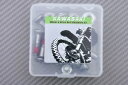 小故障止めネジセット KAWASAKI KLF250 2004-2008 / 33PCS- Small breakdown set screw set KAWASAKI KLF 250 2004-2008 / 33 PCS-(2)