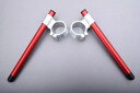 シルバー - レッド ペア ハイライズ クリップオン ハンドルバー 50mm APRILIA RSV1000 R ファクトリー 2007 Silver-Red Pair High Rise Clip-on Handlebars 50mm APRILIA RSV1000 R Factory 2007(2)