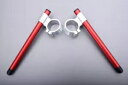 シルバー - レッド ペア ハイライズ クリップオン ハンドルバー 50mm APRILIA RSV1000 R ファクトリー 2007 Silver-Red Pair High Rise Clip-on Handlebars 50mm APRILIA RSV1000 R Factory 2007(2)