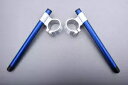 シルバーブルー ハイライズ クリップオン ハンドルバー 50mm APRILIA RS 50/125 /250 1996-2002 Silver-Blue High Rise Clip-on Handlebars 50mm APRILIA RS 50/125 /250 1996-2002(2)