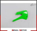 ラジエーター カバー Ufo プラスト Kawasaki Kx 85 1998 - 2000 グリーン KX Radiator Covers Ufo Plast For Kawasaki Kx 85 1998 - 2000 Green KX(2)