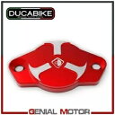 カバー検査フェーズ レッド CIF08A Ducabike Ducati Sport 1000 2006 用 Cover Inspection Phase Red CIF08A Ducabike for Ducati Sport 1000 2006(2)