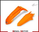 フェンダーキット Ufo プラスト Ktm Exc 全モデル 2020 - 2021 7FFLU Fenders Kit Ufo Plast For Ktm Exc All Models 2020 - 2021 7FFLU(2)