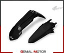 フェンダーキット Ufo プラスト Ktm Exc 全モデル 2020 - 2021 K5271 Fenders Kit Ufo Plast For Ktm Exc All Models 2020 - 2021 K5271(2)