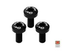 スイングアーム用ネジキット ブラック Dbk モト モリーニ セイエメッツォ Str 2022 2024- Screw kit for swing arm black Dbk for moto morini seiemmezzo Str 2022 2024-