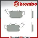 Kawasaki Z e ABS 800 2013 - 2015 用リア Brembo SP ブレーキパッド Rear Brembo SP Brake Pads...
